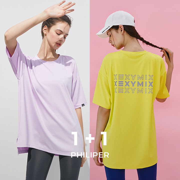 [신규회원 전용] 필리퍼 오버핏 티셔츠 1+1