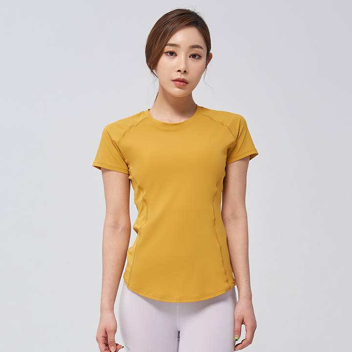 XT4108E Ice Feather Smoky Yellow Top