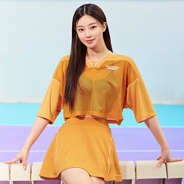 XTFST02J2 Pansy Yellow Top