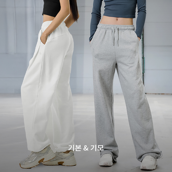 XFK3PT1101_XFK4PT1110 Softree pintuck wide pants BOTTOM