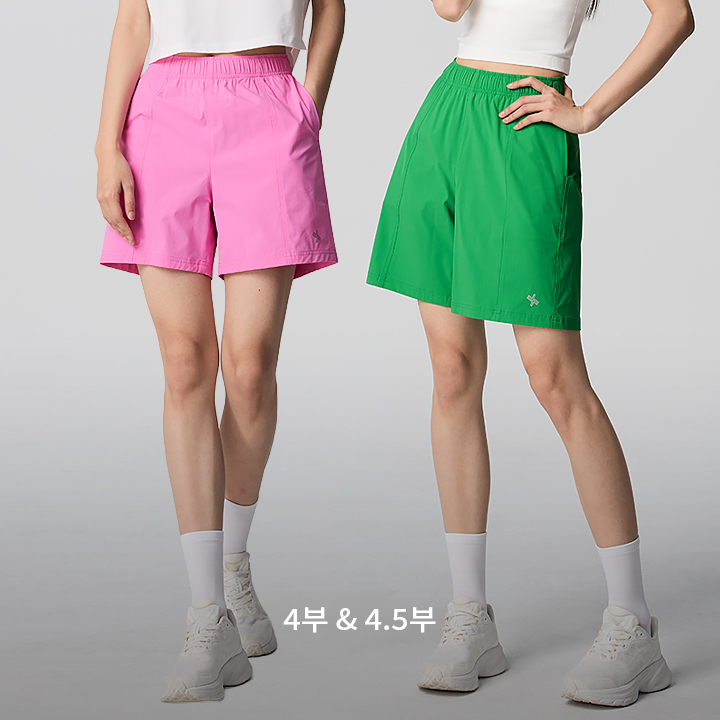 XFK2PS1114_XFK2PS1113 Always Perfect Tension Women's Shorts 4 & 4.5 bottom