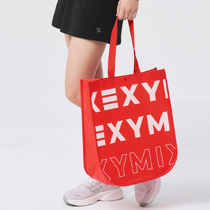 XUL3AZ1624 Reusable logo shopping bag Etc