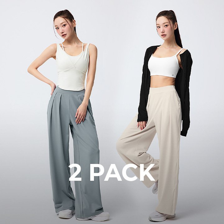[2PACK] 컴포트파인 투턱 와이드 팬츠